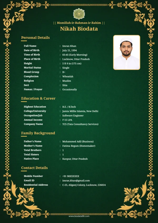 Muslim Classic Gold