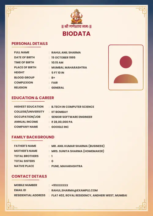 Executive matrimonial biodata format for government employee and civil servant
