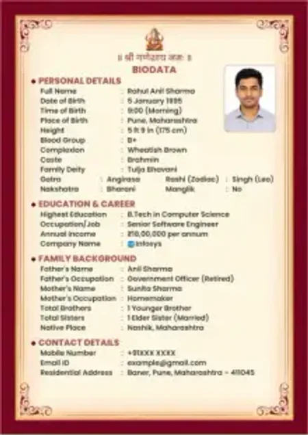 Classic Golden Corner Border Classic Golden Corner Border marriage biodata template with elegant border, Ganesh image, passport photo and structured matrimonial layout.