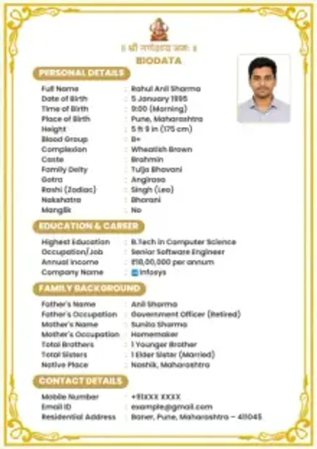 Classic Golden Frame Classic Golden Frame marriage biodata template with elegant border, Ganesh image, passport photo and structured matrimonial layout.