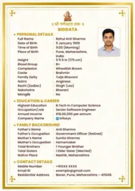 Royal Burgundy Premium Royal Burgundy Premium marriage biodata template with elegant border, Ganesh image, passport photo and structured matrimonial layout.