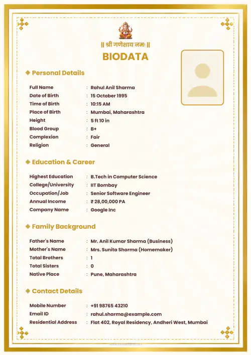 Royal Burgundy Premium Royal burgundy matrimonial biodata format with passport photo and family details