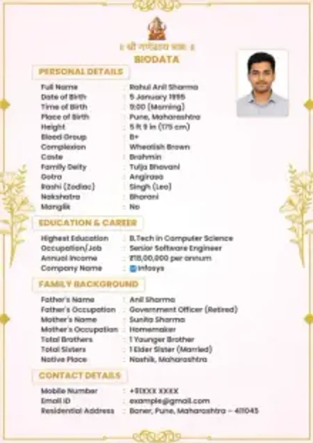 Royal Maroon Vintage Border Royal Maroon Vintage Border marriage biodata template with elegant border, Ganesh image, passport photo and structured matrimonial layout.