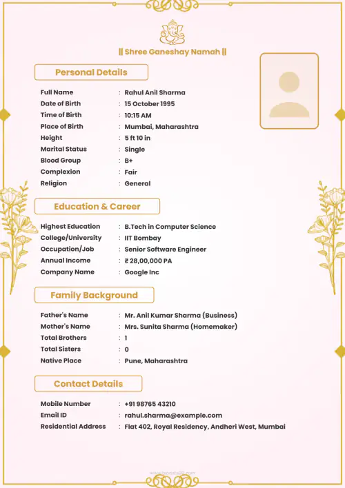 Royal Maroon Vintage Border Traditional Hindu marriage biodata format with Gotra, Rashi and Nakshatra fields