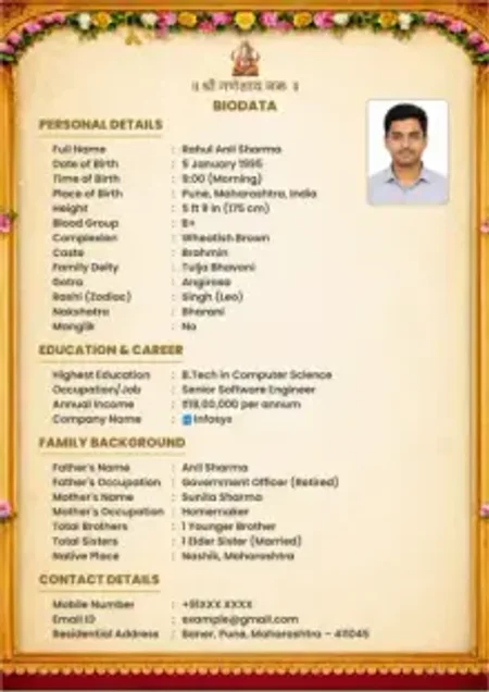 Premium Red Velvet Premium Red Velvet marriage biodata template with elegant border, Ganesh image, passport photo and structured matrimonial layout.