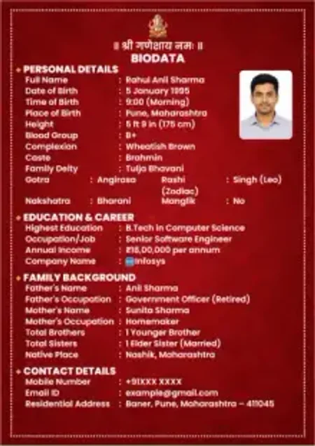 Luxury Golden Scroll Border Luxury Golden Scroll Border marriage biodata template with elegant border, Ganesh image, passport photo and structured matrimonial layout.
