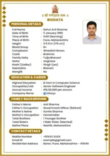 Vintage Floral Frame Biodata for Marriage Vintage Floral Frame biodata for marriage with elegant border, Ganesh icon, and beautifully structured sections for family profiles.