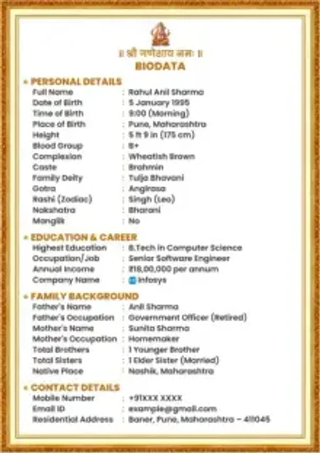 White Gold Premium White Gold Premium marriage biodata template with elegant border, Ganesh image, passport photo and structured matrimonial layout.
