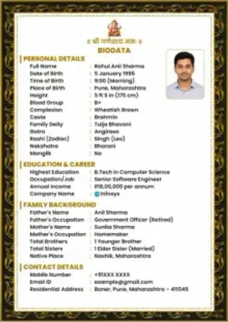 Royal Red Golden Frame Royal Red Golden Frame marriage biodata template with elegant border, Ganesh image, passport photo and structured matrimonial layout.