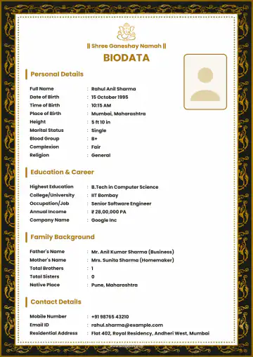 Royal Red Golden Frame Shubh vivah biodata format in Hindi and English with traditional door frame
