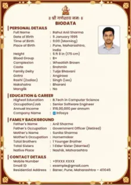 Lavender Floral Elegance Lavender Floral Elegance marriage biodata template with elegant border, Ganesh image, passport photo and structured matrimonial layout.