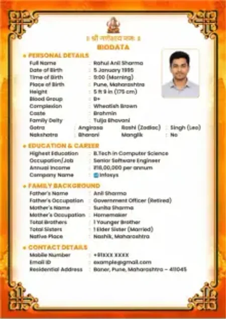 Luxury Vintage Floral Border Luxury Vintage Floral Border marriage biodata template with elegant border, Ganesh image, passport photo and structured matrimonial layout.