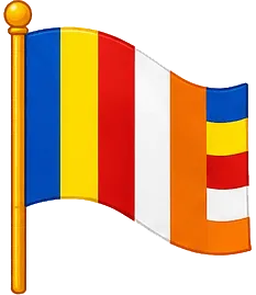 Buddhist Flag