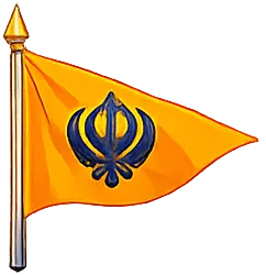 Sikh Khanda Flag