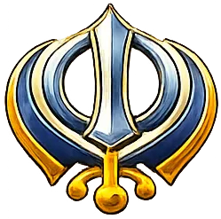 Metallic Khanda Emblem
