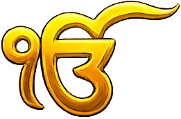 Ek Onkar