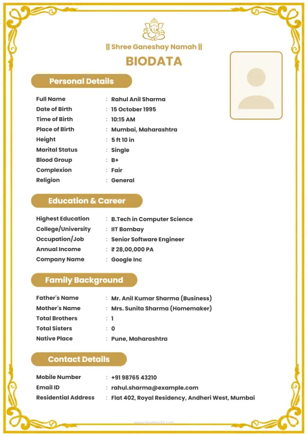 Matrimonial biodata format Navya Arch Gilded
