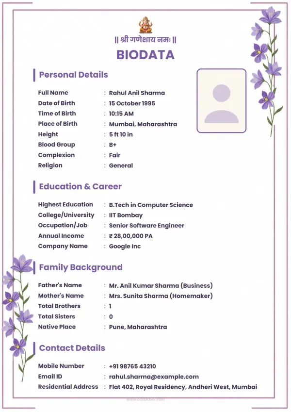 Matrimonial biodata format Orchid Bloom Border