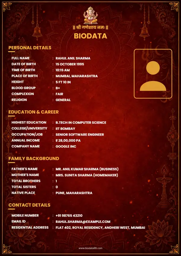 Matrimonial biodata format Ornate Maroon Hindu Festival Frame