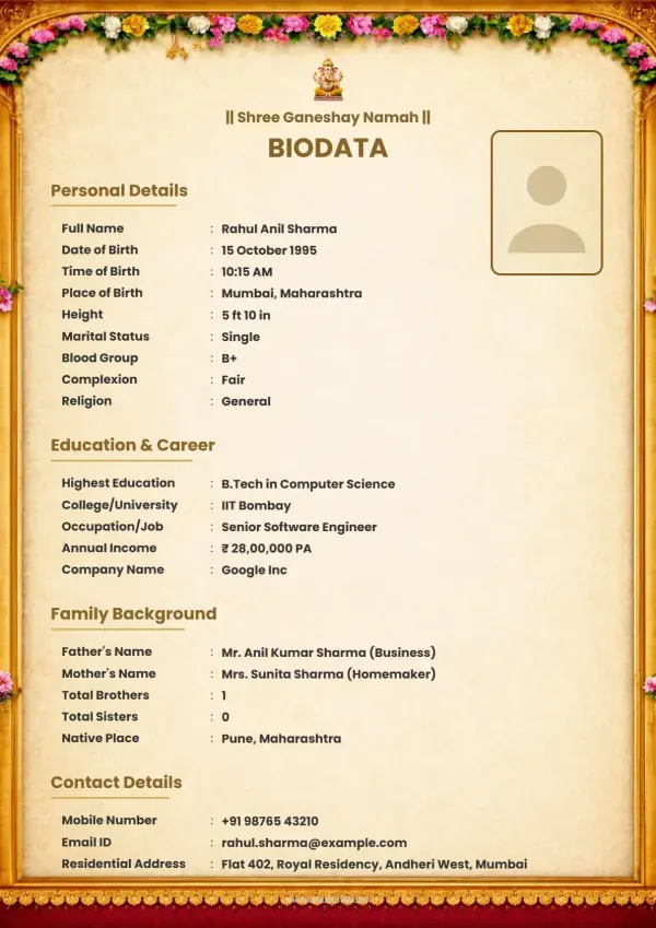 Matrimonial biodata format Suvarna Dwaar Pravesh