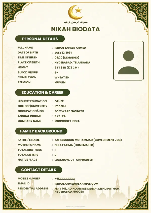 Matrimonial biodata format Elegant Islamic Certificate Border