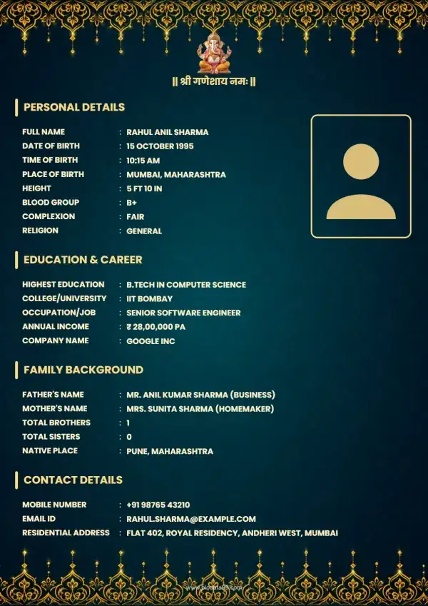 Matrimonial biodata format Ornate Teal and Gold Invitation