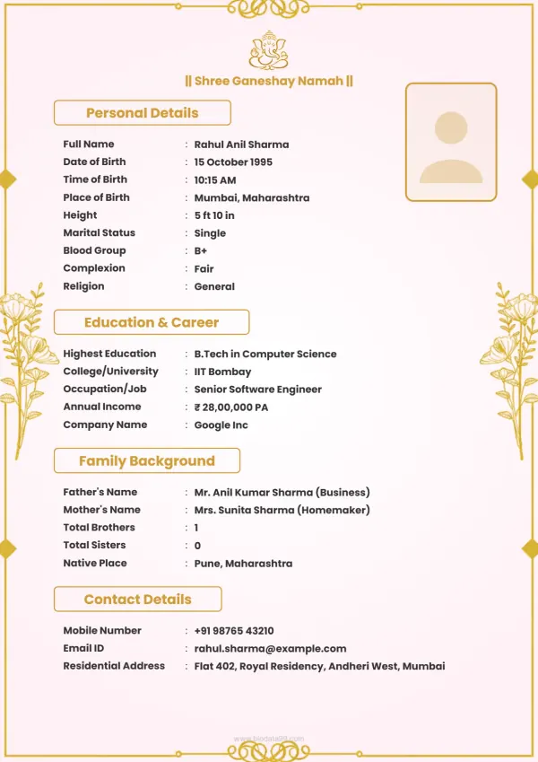 Matrimonial biodata format Swarna Mangal Dwar