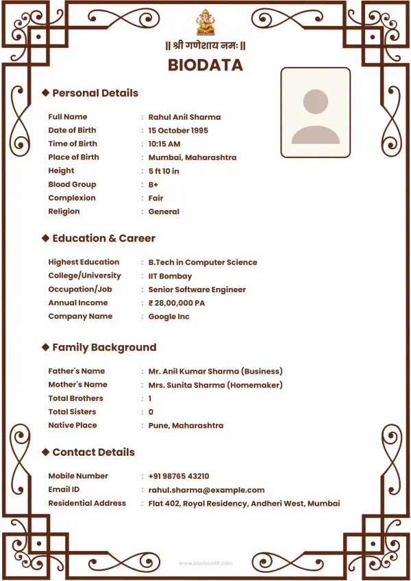 Matrimonial biodata format Traditional Hindi Shaadi Biodata Template with Decorative Border – Vivah Parichay Design