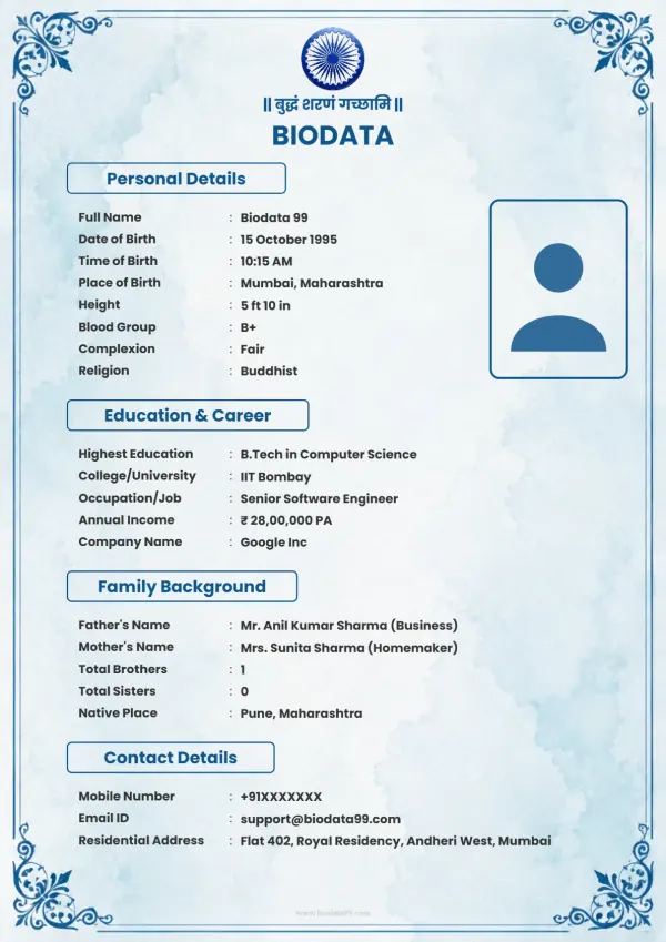 Matrimonial biodata format Elegant Blue