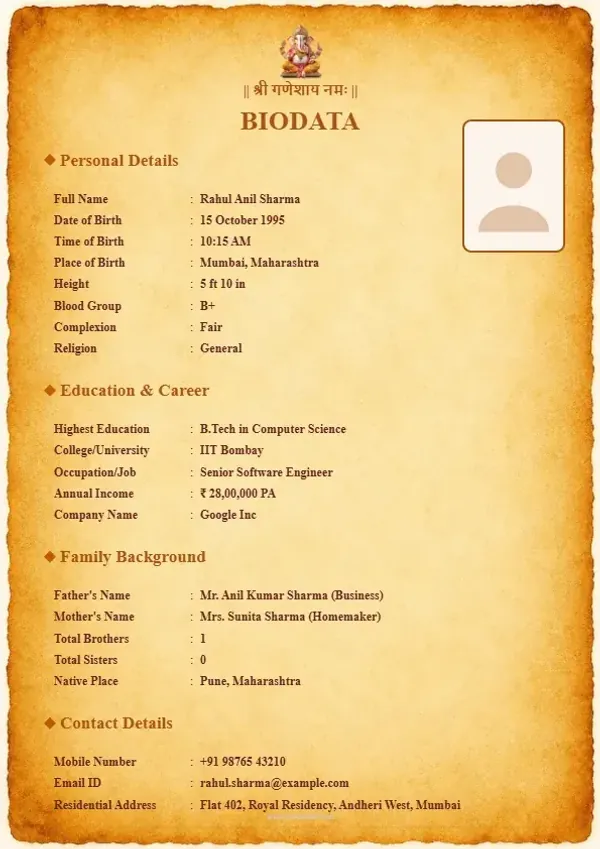 Matrimonial biodata format Royal Parchment