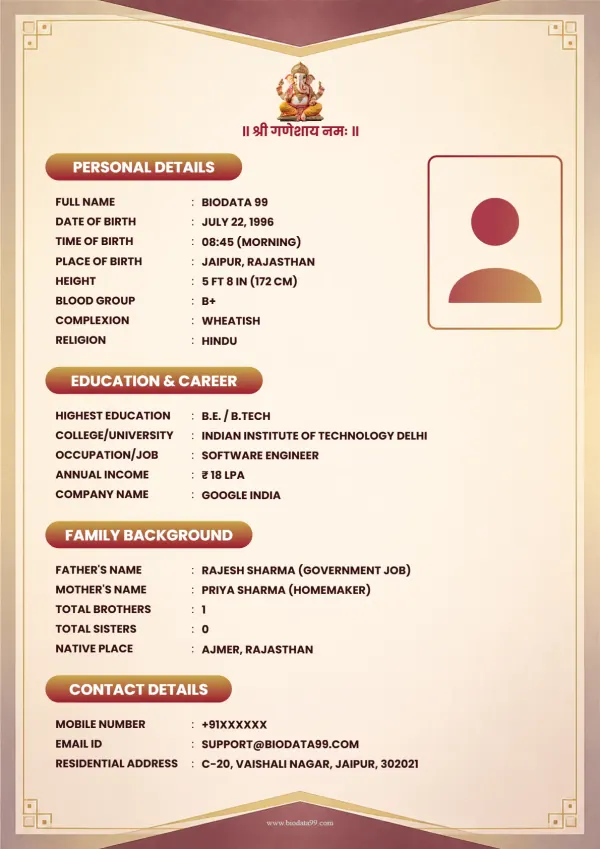Matrimonial biodata format Elegant Art Deco Stationery Frame