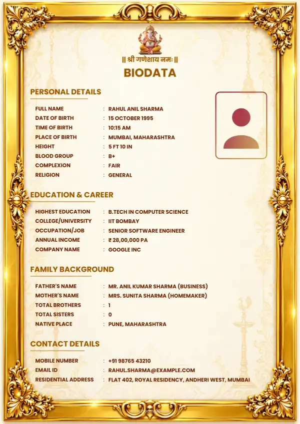 Matrimonial biodata format Ornate Golden Indian marriage biodata